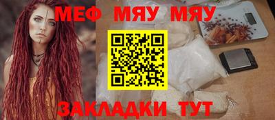 а пвп мука Изобильный