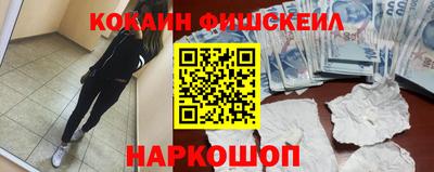 скорость Ирбит