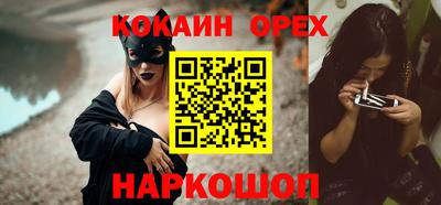 скорость Ирбит