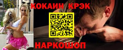 скорость Ирбит