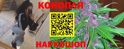 скорость Ирбит