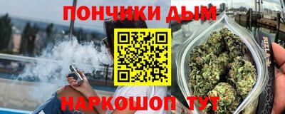 а пвп мука Изобильный