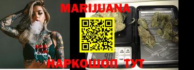 молекула духа Ипатово