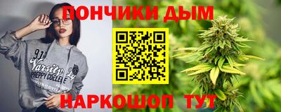 а пвп мука Изобильный