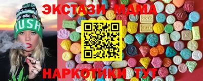 скорость Ирбит