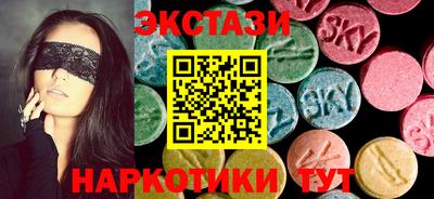 скорость Ирбит