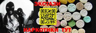 скорость Ирбит