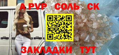 скорость Ирбит