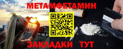 скорость Ирбит