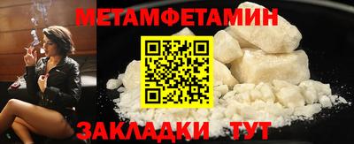 а пвп мука Изобильный