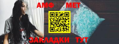 скорость Ирбит