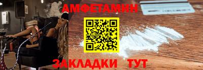 а пвп мука Изобильный