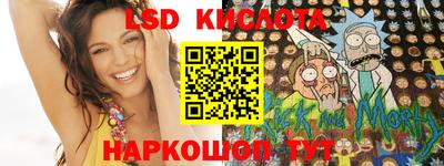 а пвп мука Изобильный