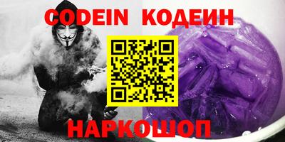 а пвп мука Изобильный