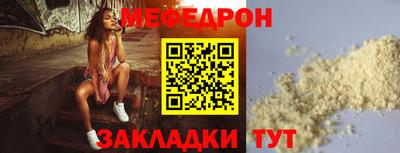 а пвп мука Изобильный
