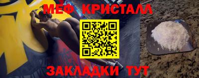 скорость Ирбит
