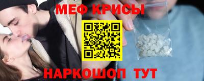 скорость Ирбит