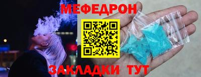 а пвп мука Изобильный