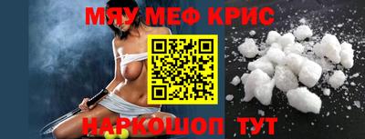 скорость Ирбит